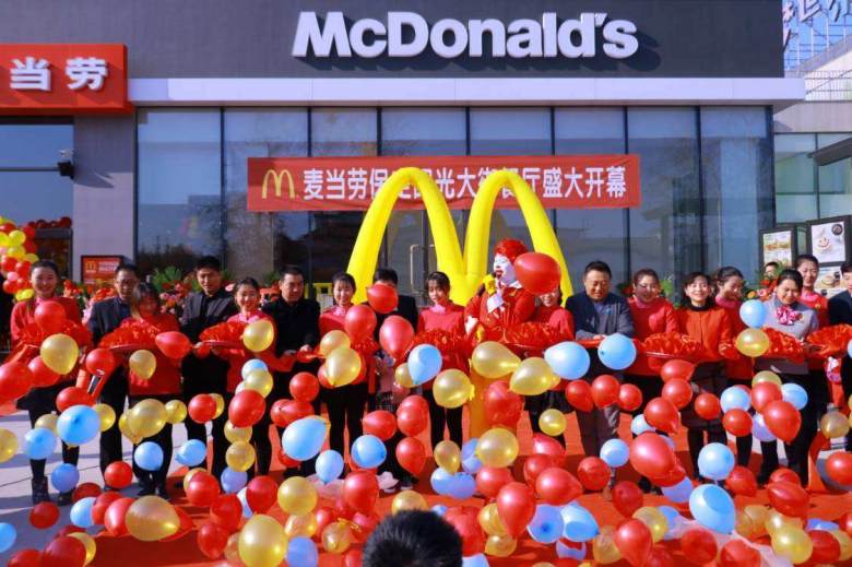 餐廳開業(yè)現(xiàn)場(chǎng).jpg