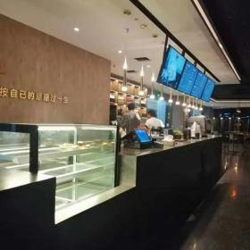 西安有時咖啡館裝修設(shè)計(jì)家具訂做