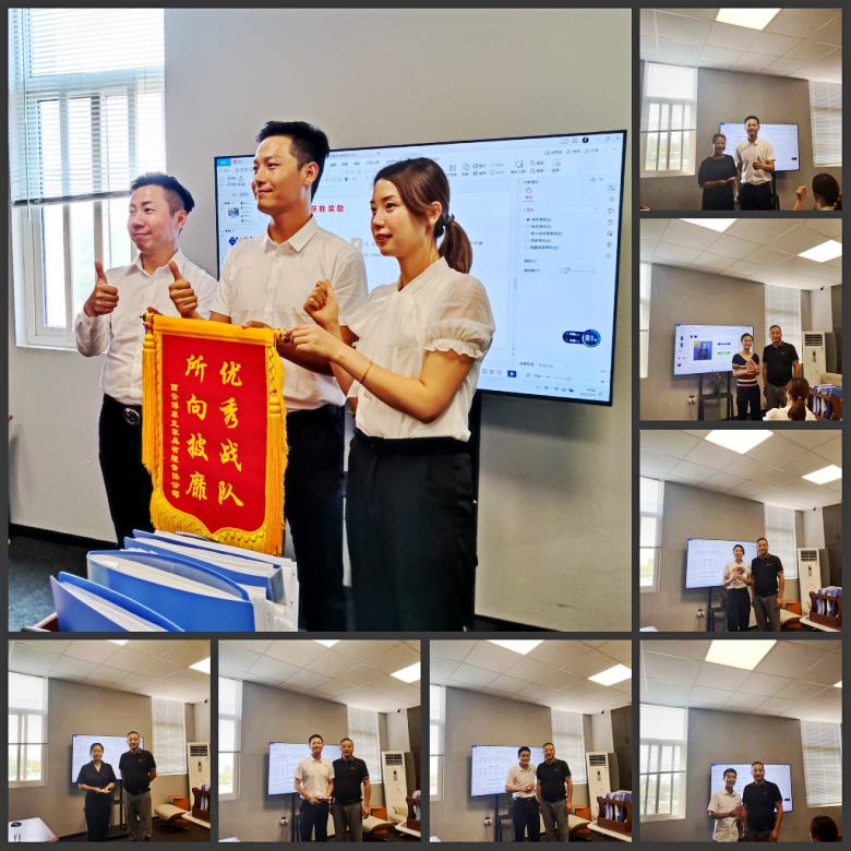 博菲克業(yè)務(wù)部獲勝戰(zhàn)隊(duì)領(lǐng)取獎杯.jpg