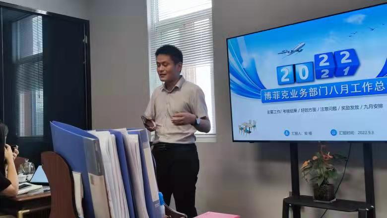 飛越戰(zhàn)隊隊長盧曲波分享談判經(jīng)驗.jpg