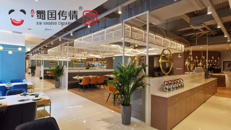 府谷蜀國(guó)傳情毛肚火鍋店家具進(jìn)場(chǎng).jpg