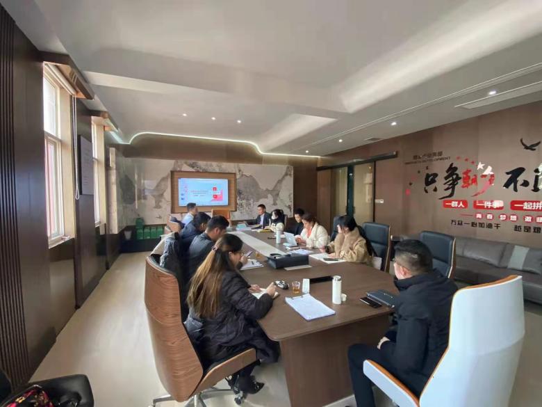 博菲克業(yè)務部邊總主持會議.jpg