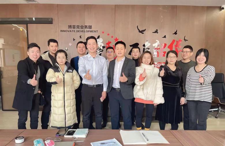 博菲克業(yè)務團隊合影留念.jpg